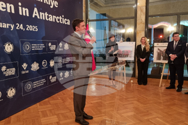 Турция - Анкара - посолство - изложба