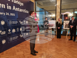 Турция - Анкара - посолство - изложба