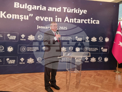 Турция - Анкара - посолство - изложба