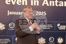 Турция - Анкара - посолство - изложба