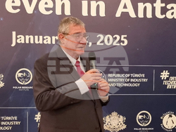 Турция - Анкара - посолство - изложба