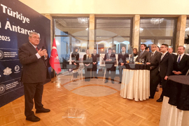 Турция - Анкара - посолство - изложба