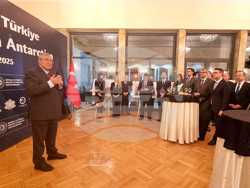 Турция - Анкара - посолство - изложба