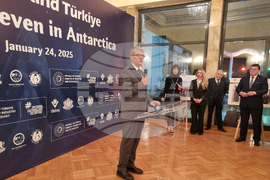 Турция - Анкара - посолство - изложба