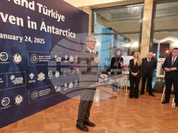 Турция - Анкара - посолство - изложба