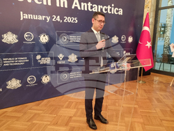 Турция - Анкара - посолство - изложба