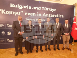 Турция - Анкара - посолство - изложба