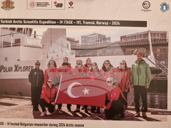 Турция - Анкара - посолство - изложба