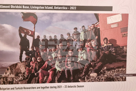 Турция - Анкара - посолство - изложба