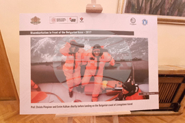 Турция - Анкара - посолство - изложба