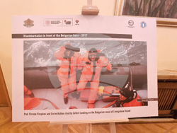 Турция - Анкара - посолство - изложба