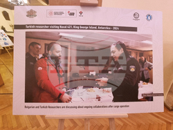 Турция - Анкара - посолство - изложба