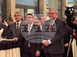 Турция - Анкара - посолство - изложба