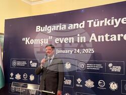 Турция - Анкара - посолство - изложба