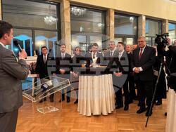 Турция - Анкара - посолство - изложба