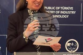 Турция - Анкара - посолство - изложба