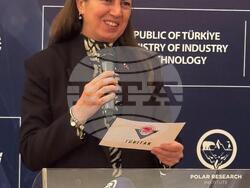 Турция - Анкара - посолство - изложба