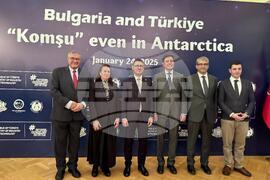 Турция - Анкара - посолство - изложба