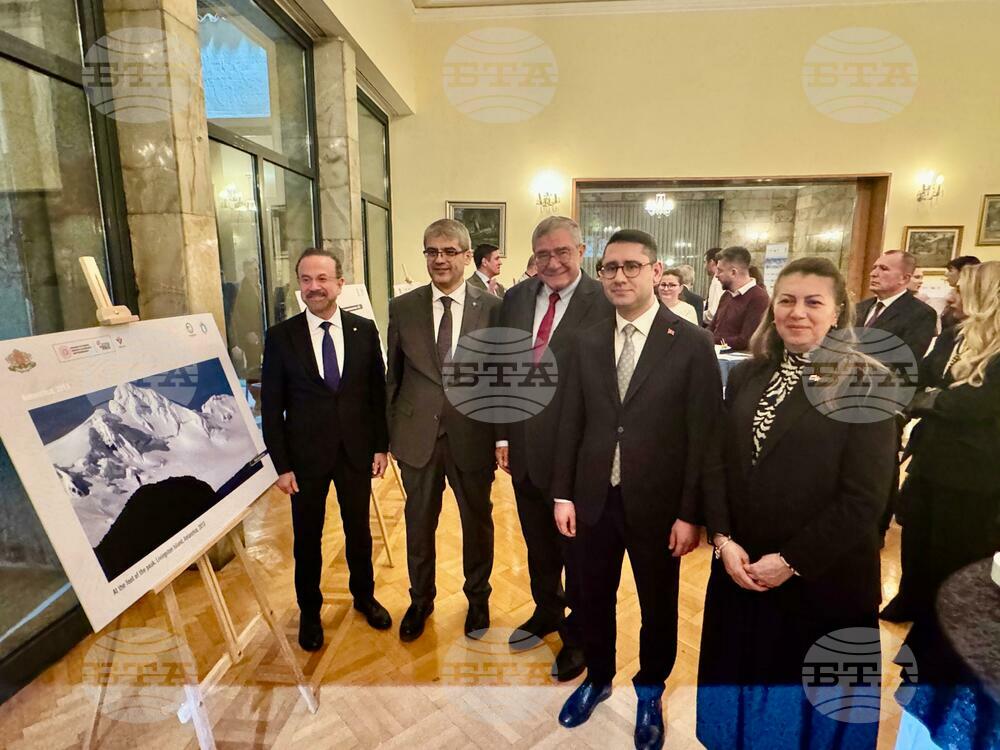 Bulgarian Embassy in Turkiye, Turkish Scientific and Technical Research Council Present Exhibition on Cooperation in Polar Research