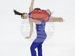 US Championships Figure Skating