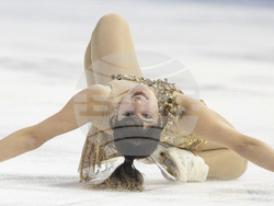 US Championships Figure Skating