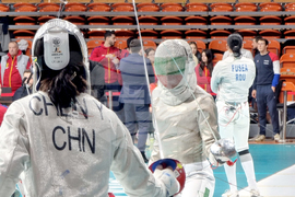 Пловдив - фехтовка - Световна купа