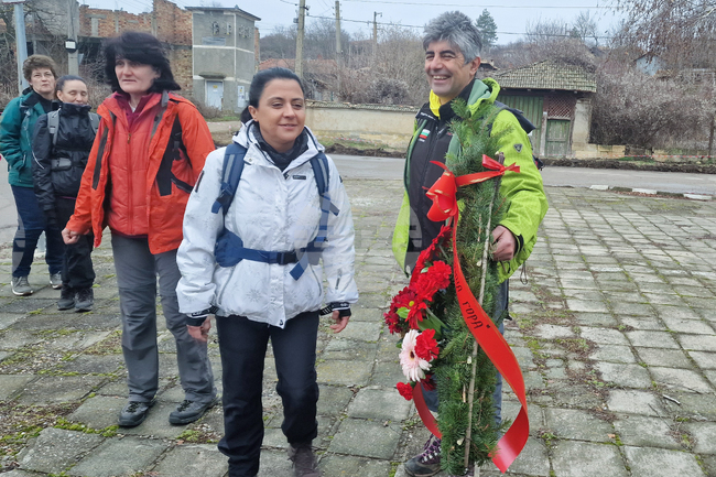 Разград - Туристическо дружество „Буйна гора” - поход