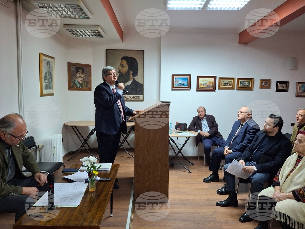 Общо събрание на Върховния комитет на СТДБ