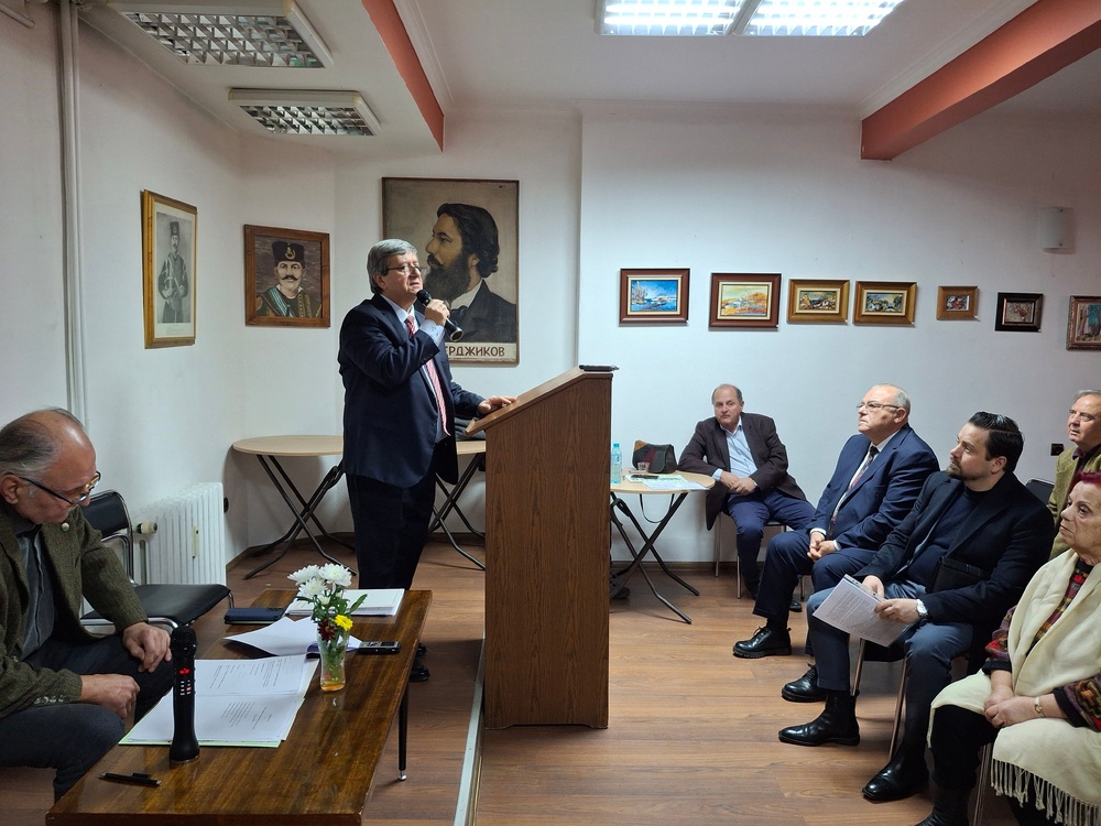 Общо събрание на Върховния комитет на СТДБ