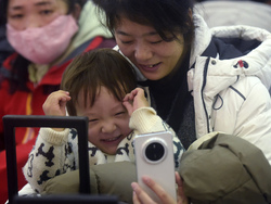 China Lunar New Year