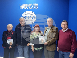 Национален пресклуб на БТА-Анкара - Христо Пимпирев - книга - представяне