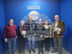 Национален пресклуб на БТА-Анкара - Христо Пимпирев - книга - представяне