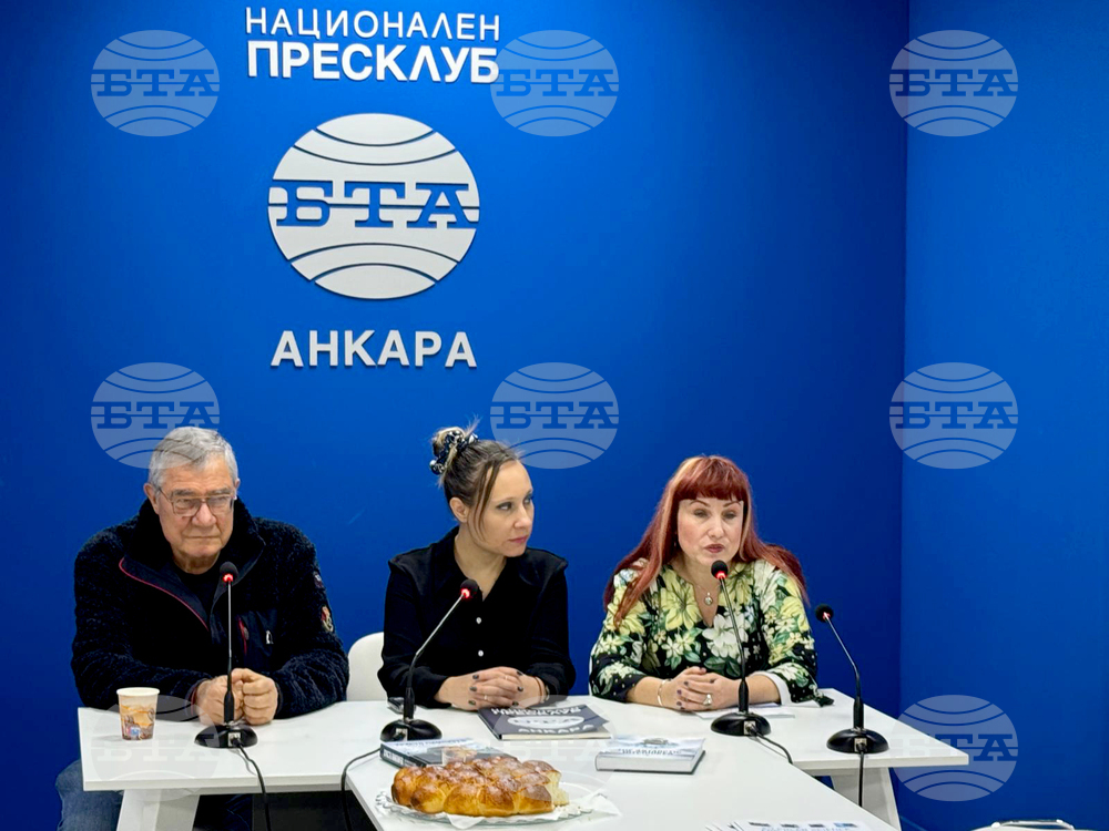 Национален пресклуб на БТА-Анкара - Христо Пимпирев – книга - представяне
