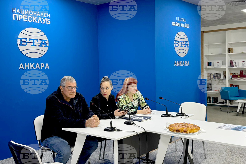 Национален пресклуб на БТА-Анкара - Христо Пимпирев – книга - представяне