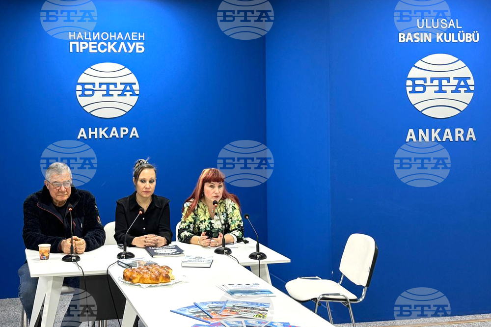 Национален пресклуб на БТА-Анкара - Христо Пимпирев – книга - представяне