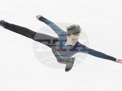 US Championships Figure Skating