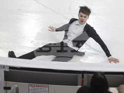 US Championships Figure Skating