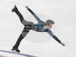 US Championships Figure Skating