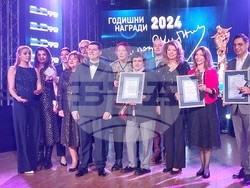 Снимка: Президентство