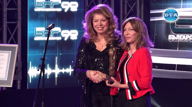 Цвети Радева от програмата "Хоризонт" на БНР е носителят на Голямата награда "Сирак Скитник" за 2024 г.