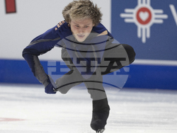 US Championships Figure Skating