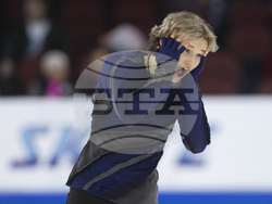 US Championships Figure Skating
