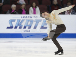 US Championships Figure Skating