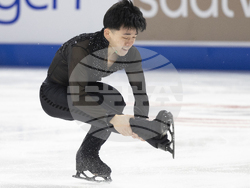 US Championships Figure Skating