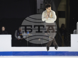 US Championships Figure Skating
