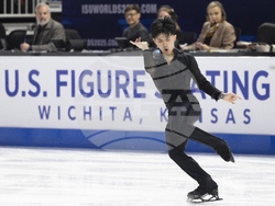 US Championships Figure Skating