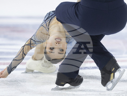 US Championships Figure Skating