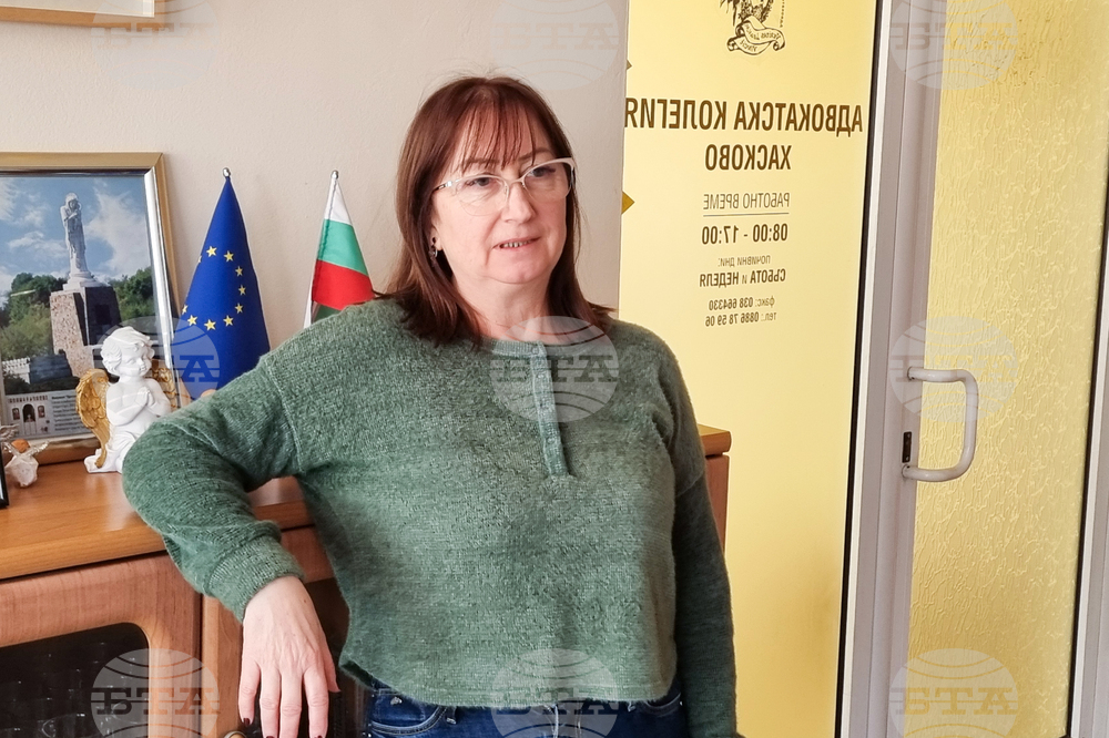 Адвокатската колегия в Хасково избра Зоя Зарчева за свой нов председател