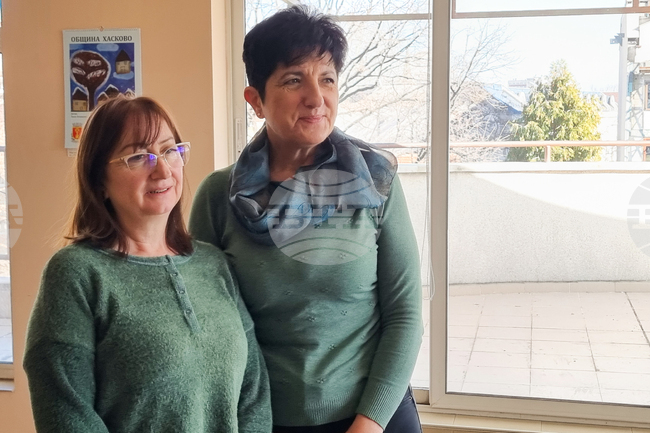  Хасково - Адвокатска колегия - избор