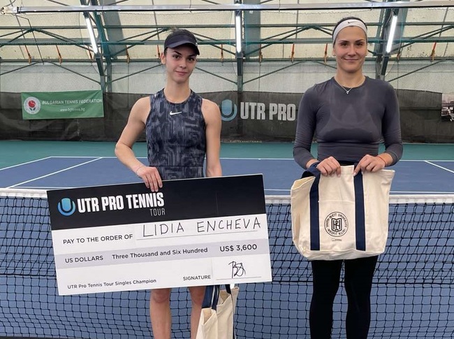 Лидия Енчева стана шампионка на турнира за жени от веригата UTR Pro Tennis Tour в Благоевград 